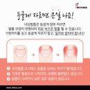 레푸스마곡 이미지