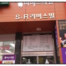 비너스노래연습장 이미지