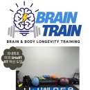 브레인 바둑 | 중장년 치매예방, 5분만 투자하면 인생이 달라지는 치매예방법