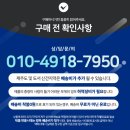디테일링타카