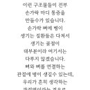 본내과의원 이미지