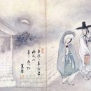번영문구