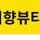 바이더스쿨 이미지