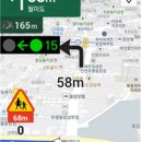 2023년 인천시 지능형교통체계(ITS) 구축사업 네이버블로그