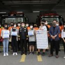 청소년재단 탄현 이미지