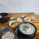 엘리스원모텔