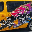 고창합기도 이미지