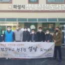천천리 경로당 티스토리