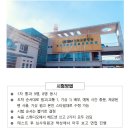 현대코아사거리 현대코아방향 이미지