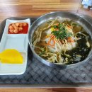멸치국수 이미지
