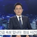 한솥도시락 가오점 네이버블로그
