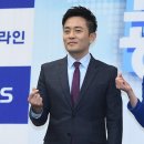 이랑 한국경제