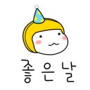 소하동 오병이어교회 이미지