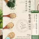 우리 담다