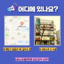 계양고등학교 옆 이미지