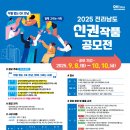 작품