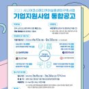 코스메디 이미지