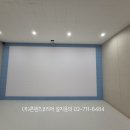 행복한길장애인주간보호센터 이미지