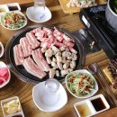 정육점 - 화성시 간곡6길 6-20 | 정육점