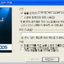 ITQ 한글 이미지