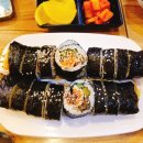 다온김밥
