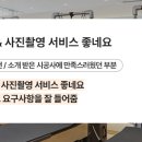 골드라인필라테스 - 하남시 미사강변동로 72 | 골드라인필라테스