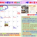 푸르넷지름길수학교습소 네이버블로그