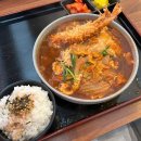카니식당 이미지