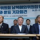 통일로3-1(북) 이미지