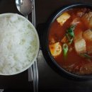 군산옛날김치찌개 전문점 이미지