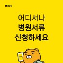 맘편한한의원 - 서구 도마5길 14 | 맘편한한의원