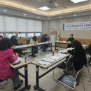 부평1동행정복지센터 회의실 이미지