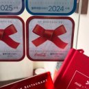 마타아시타 이미지