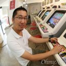 용오락실 이미지