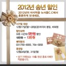 뉴서울 이미지