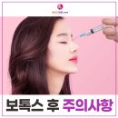 제이드의원 이미지