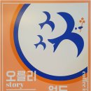 무인카페 어디