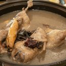 고운오리