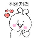 호맥 평택역점 이미지