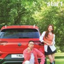 비와이 카카오 검색결과