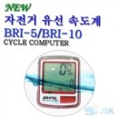 에코웰 이미지