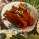 남천집 | [해운대 술집 추천] 삼합 조합이 최고 좋았던 “해운대 남천집” 문어삼합 후기 해운대찐맛집술집