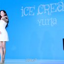 유나