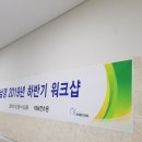 주식회사 남경 이미지