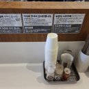 백번상회 | 삿포로 스프카레 맛집 파센토 울산 삼산점 후기 주차