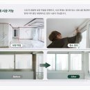 쌍용현대아파트(3차) 이미지