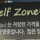 제주까망돼지동암점 이미지