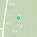 삼척 지장암 목조지장 보살좌상과 복장유물 네이버블로그