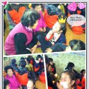 구야경로당 Daum카페