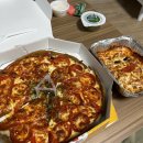 피자는치즈빨 오창점